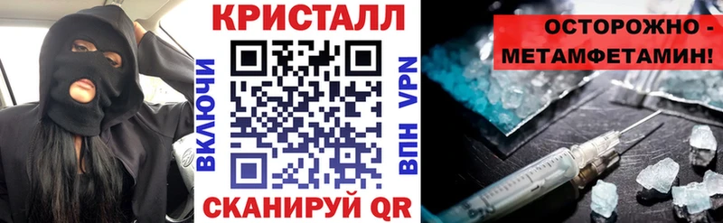 Амфетамин Розовый  наркотики  KRAKEN ONION  Вязники 