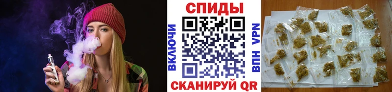 shop Telegram  Вязники  БУТИРАТ жидкий экстази 