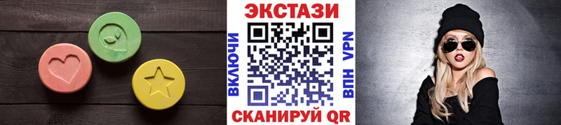 Ecstasy Philipp Plein  купить   Вязники 