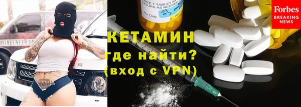 мефедрон мука Баксан