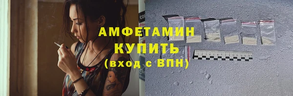 мефедрон мука Баксан