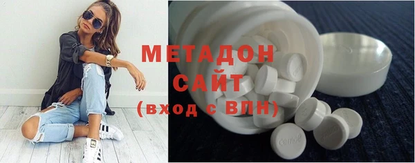 мефедрон мука Баксан