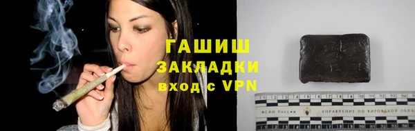 мефедрон мука Баксан