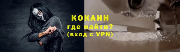 мефедрон мука Баксан