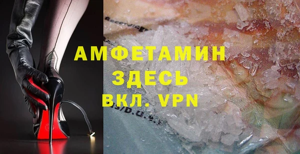 мефедрон мука Баксан