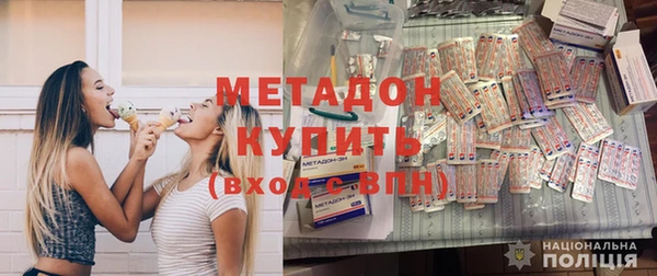 мефедрон мука Баксан