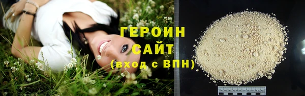 мефедрон мука Баксан