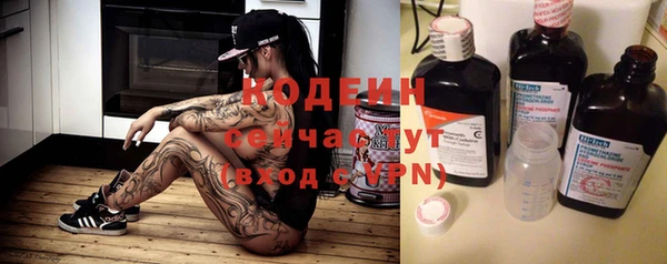 мефедрон мука Баксан