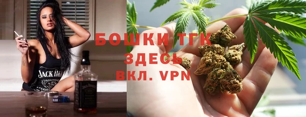 стафф Балабаново