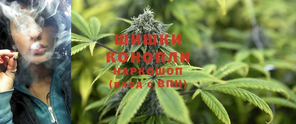 стафф Балабаново
